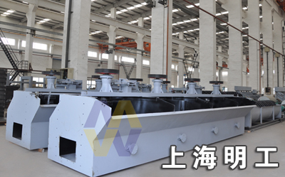 AnHui浮選機(jī)廠家/單槽浮選機(jī)/浮選機(jī)價(jià)格產(chǎn)品圖片