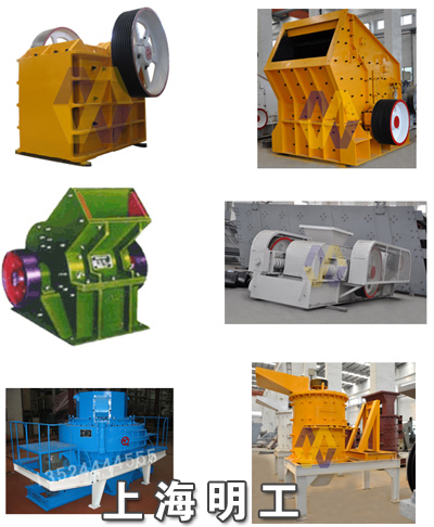 GuangXi石灰石粉碎機/鄂式碎石機/碎石破碎機產品圖片