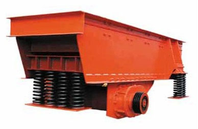 振動給料機(jī)產(chǎn)品圖片