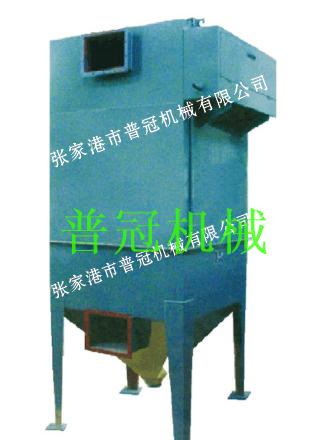 脈沖單機袋式除塵器