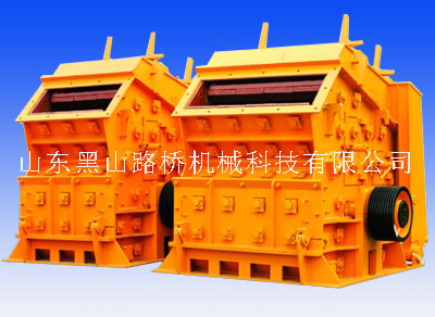 破碎機產(chǎn)品圖片