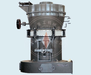 高壓磨粉機產(chǎn)品圖片