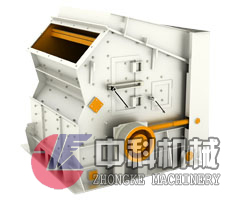 黑龍江強力反擊破碎機/可逆反擊式錘式破碎機/反擊錘式破碎機產(chǎn)品圖片