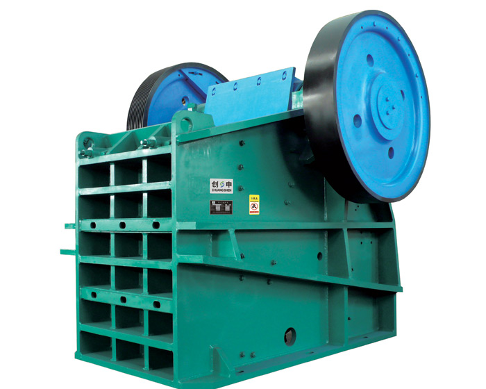 CGE系列顎式破碎機
