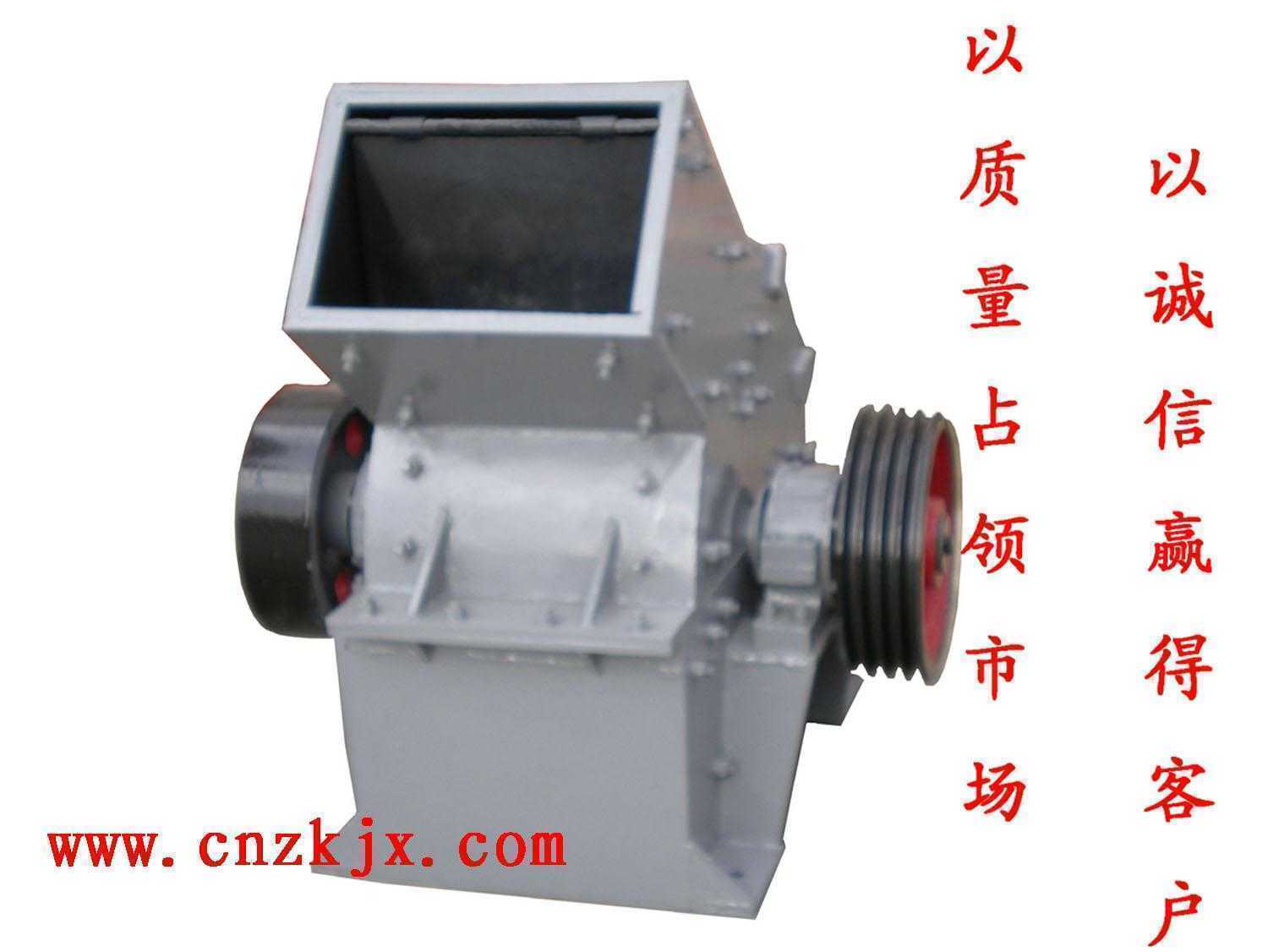 錘式破碎機產(chǎn)品圖片