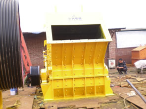  1214反擊式破碎機 