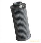 供應(yīng)(康欣)黎明液壓濾芯GX-25×5、GX-25×10