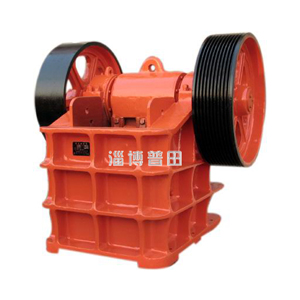 顎式破碎機(jī)