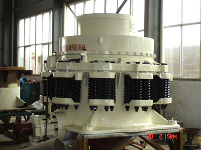 鄭州通用彈簧圓錐式破碎機(jī)產(chǎn)品圖片