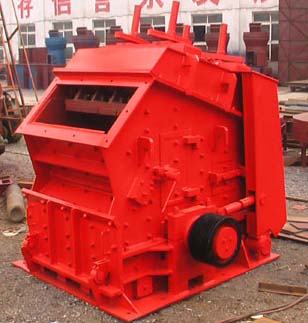 鄭州通用反擊式破碎機設備