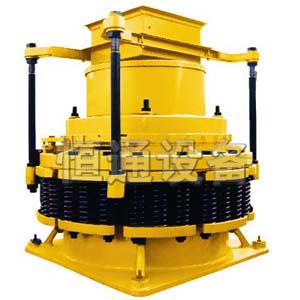 長(zhǎng)期供應(yīng)圓錐式破碎機(jī)-鄭州恒通設(shè)備產(chǎn)品圖片