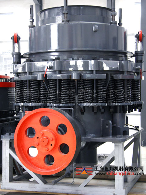 上海世邦CS系列圓錐式破碎機產品圖片