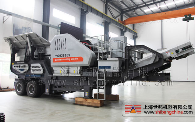 上海世邦移動(dòng)破碎站產(chǎn)品圖片