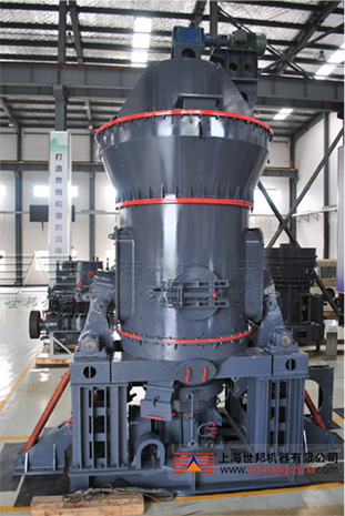 上海世邦立式磨粉機(jī)產(chǎn)品圖片