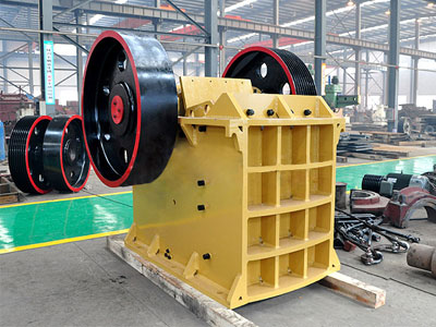 顎式破碎機(jī)改造，銷售顎式破碎機(jī)，河南鞏義鴻通礦山產(chǎn)品圖片