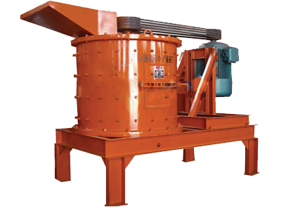 較新供應立式復合破碎機闡述產(chǎn)品圖片