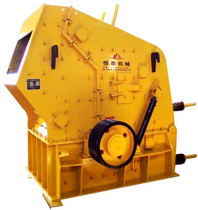 恒泰機械PF反擊式破碎機系列
