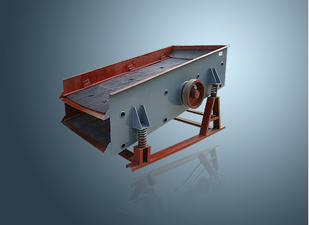 自動中心振動篩 