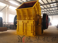 上海遠(yuǎn)華破碎機(jī)、遠(yuǎn)華錘式破碎機(jī)、遠(yuǎn)華錘破配件產(chǎn)品圖片