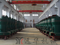 遠(yuǎn)華雷蒙磨粉機(jī)、遠(yuǎn)華雷蒙磨、遠(yuǎn)華雷蒙磨配件產(chǎn)品圖片