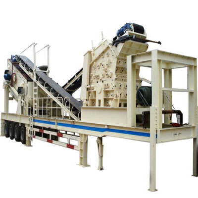 反擊式破碎機組