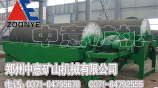 礦山磨粉機(jī),云南礦山設(shè)備,云南礦山機(jī)械,冶金礦山設(shè)備專業(yè)中意礦機(jī)產(chǎn)品圖片