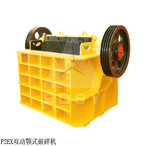 細顎式破碎機生產廠家 報價產品圖片