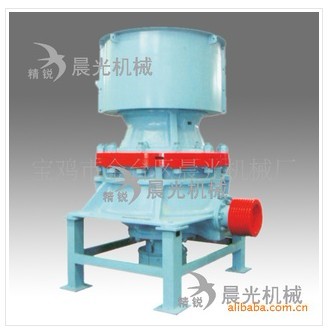 供應(yīng)液壓圓錐式破碎機產(chǎn)品圖片