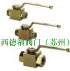 進(jìn)口三通高壓球閥-德國(guó)西德福產(chǎn)品圖片