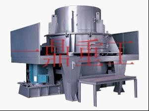 上海一鼎重工供應(yīng)沖擊式破碎機(jī)產(chǎn)品圖片