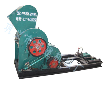 煤炭粉碎機(jī)產(chǎn)品圖片