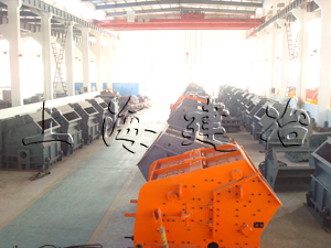 復合圓錐破產(chǎn)品圖片