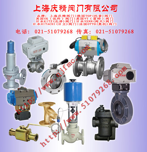 進(jìn)口高壓角式截止閥產(chǎn)品圖片