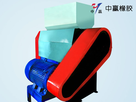 ZFCZ-F256-ZY橡膠中碎機(jī)產(chǎn)品圖片