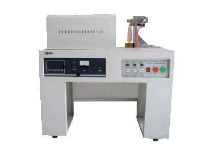 全自動軟管灌裝機封尾機-超聲波封尾機產(chǎn)品圖片