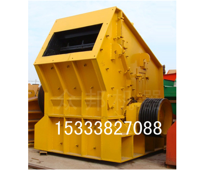 反擊式打石機,反擊打石機型號