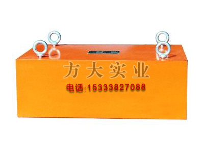 懸掛永磁除鐵器，除鐵器廠家，除鐵器價(jià)格產(chǎn)品圖片