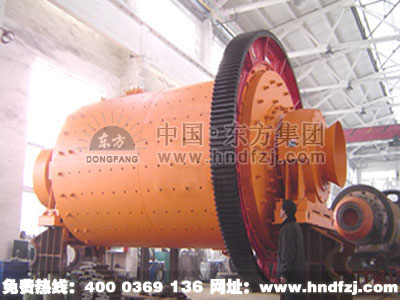 東方機器總結(jié)水泥球磨機提高產(chǎn)量的三個小竅門產(chǎn)品圖片