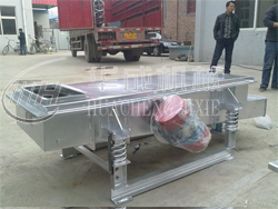 效率高碳酸鈣直線篩產(chǎn)品圖片