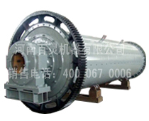 格子球磨機(jī)，球磨機(jī)，球磨機(jī)價(jià)格產(chǎn)品圖片