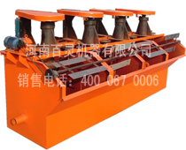 浮選機(jī)，河南浮選機(jī)，浮選機(jī)價(jià)格產(chǎn)品圖片