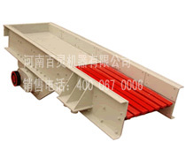 振動給料機(jī)，給料機(jī)，給料機(jī)價格產(chǎn)品圖片