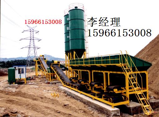 級(jí)配碎石拌和站 路基料拌合站 水穩(wěn)拌和站