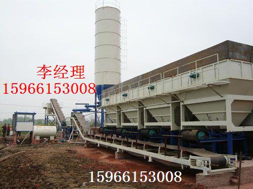 穩(wěn)定砂礫拌和站 水穩(wěn)砂礫拌合站 水穩(wěn)攪拌站