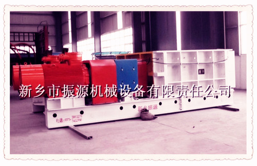 振源機械+PLF+雙齒輥破碎機