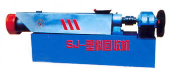 塑料再生機(jī)