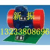 LZF-15振動(dòng)防閉塞裝置，LZF-20防閉塞產(chǎn)品圖片