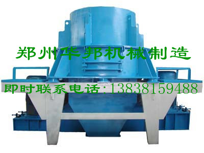 供應(yīng)PCL沖擊破價格，PCL沖擊制砂機型號，PCL600沖擊破價格產(chǎn)品圖片