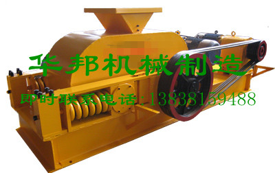 2PG750X500對輥破價(jià)格，雙輥破碎機(jī)型號(hào)，對輥破廠家產(chǎn)品圖片