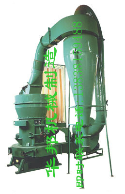 高壓微粉磨廠家，高壓磨粉機(jī)價格，高壓磨價格產(chǎn)品圖片